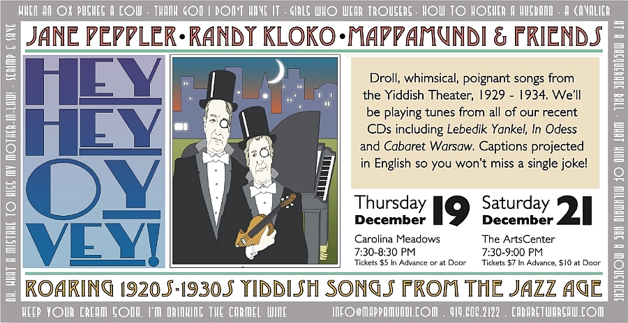 Concert of Yiddish Theater Music, December 2013, Durham, Chapel Hill, Carrboro NC